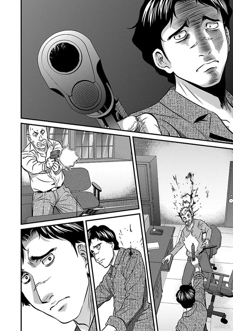 第65话