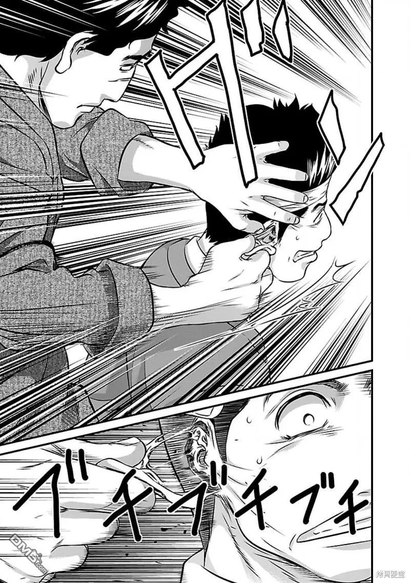第69话