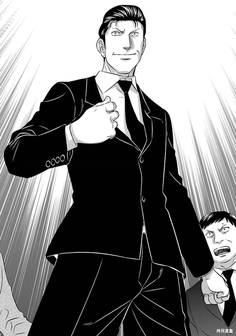第91话
