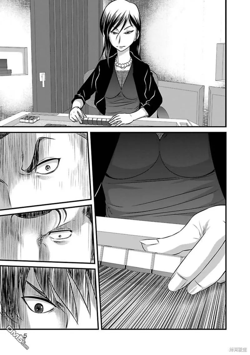 第99话