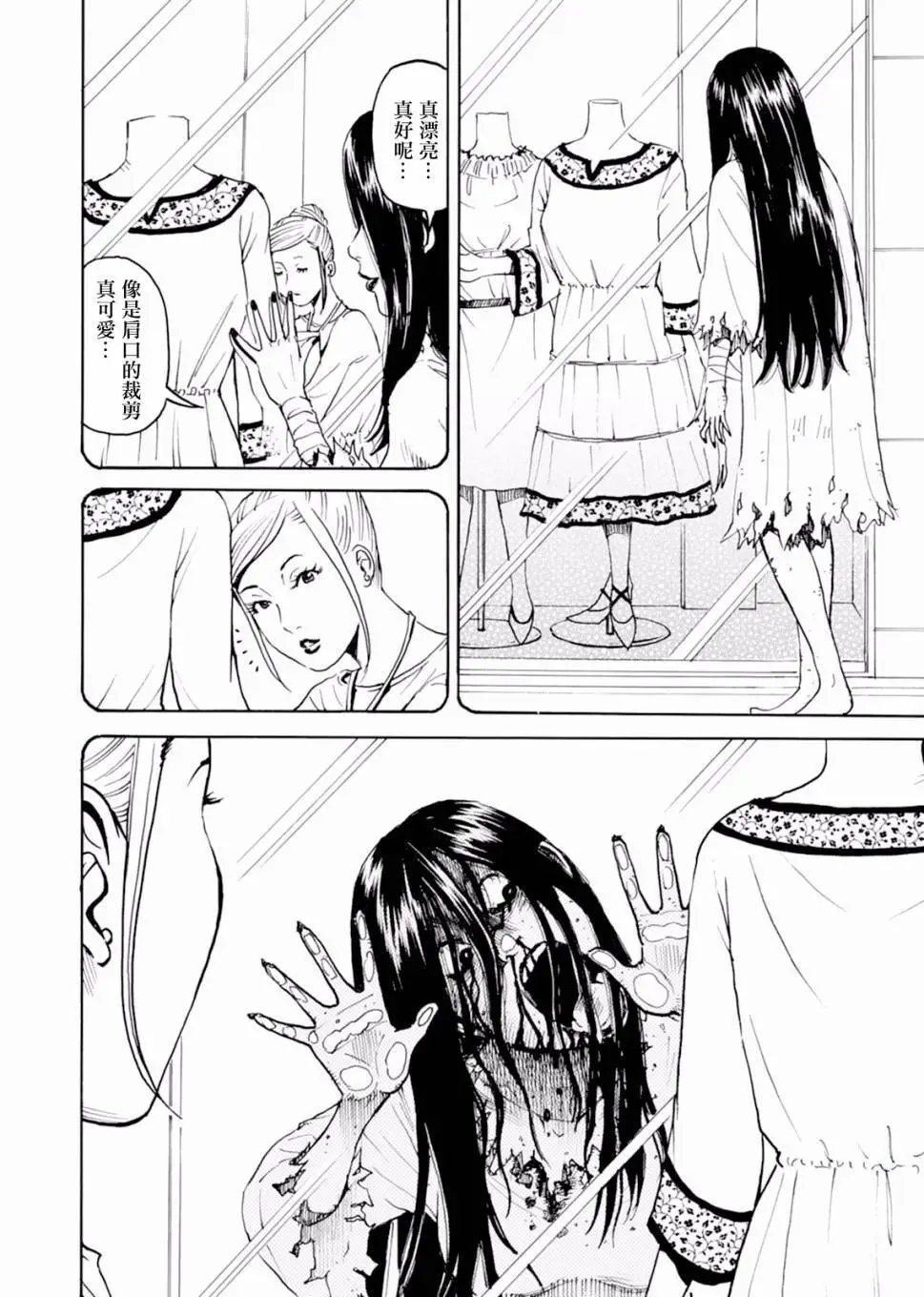 第01回