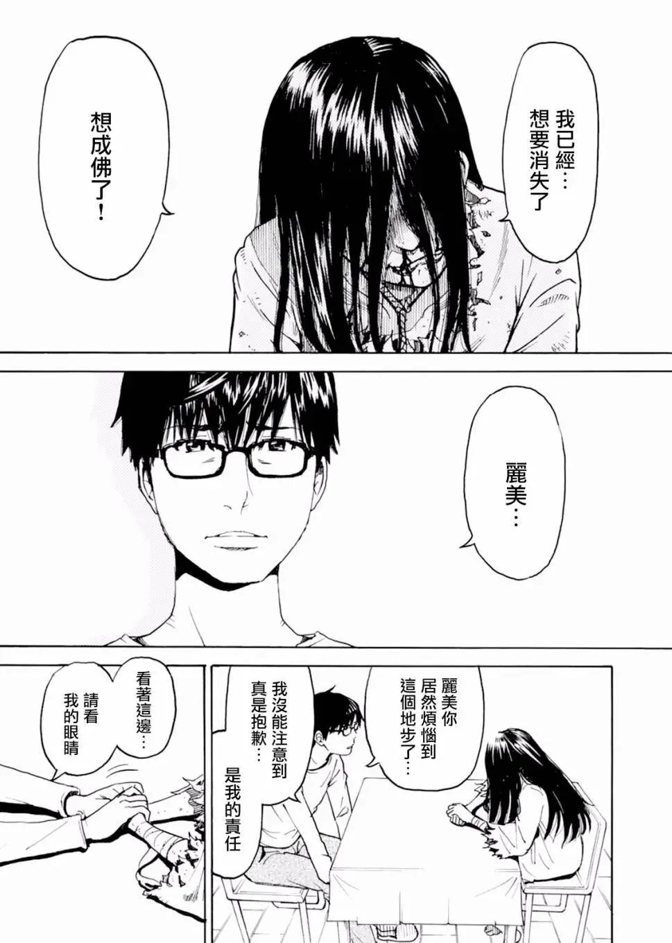 第01回