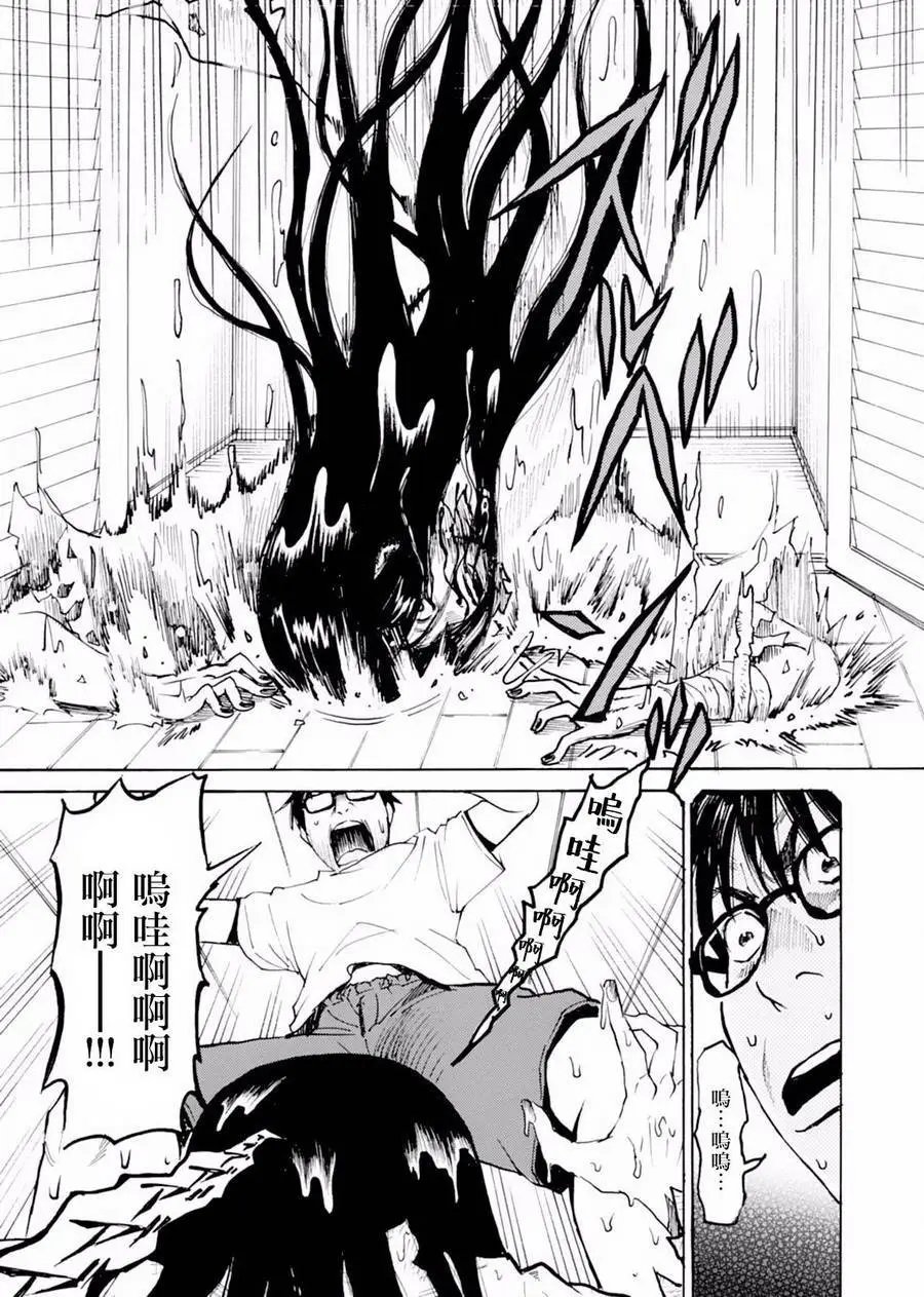 第03回