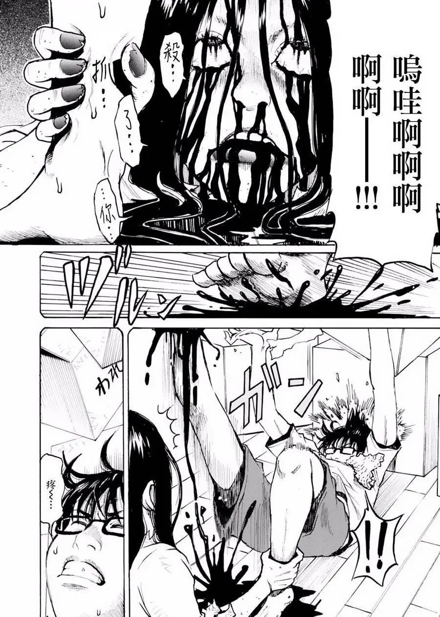第03回