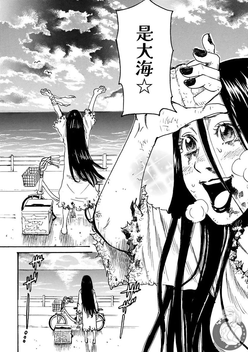 第30话