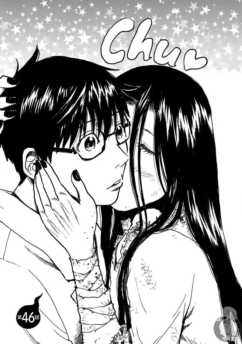第46话