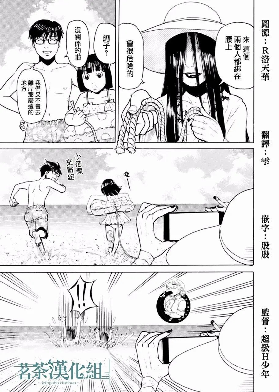 第05回