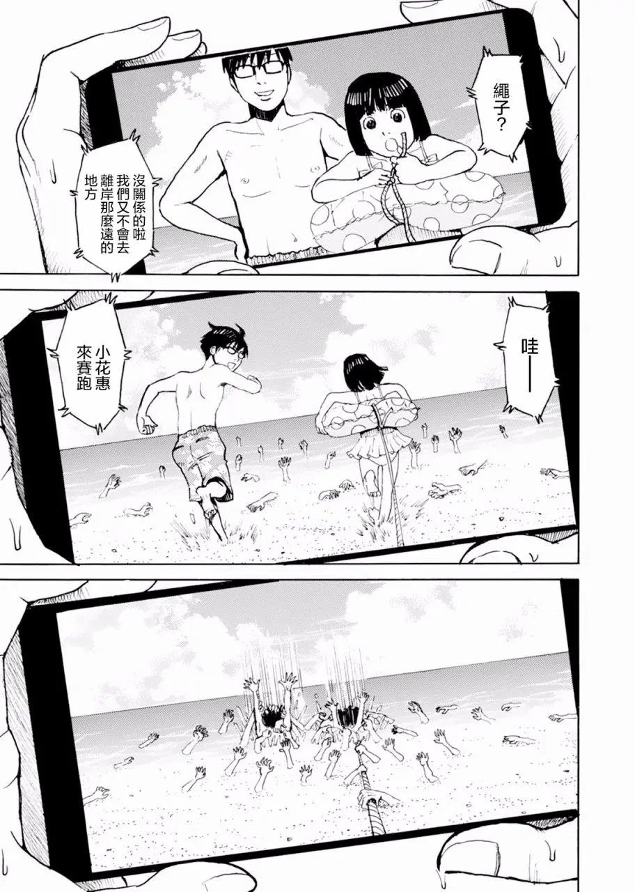 第05回