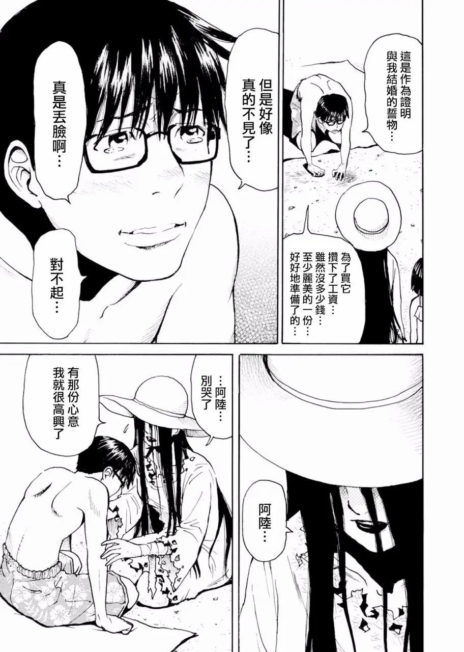 第05回