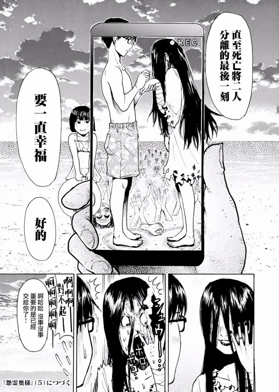 第05回