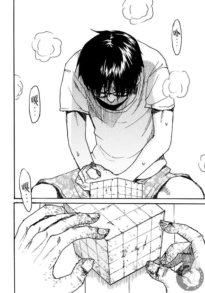第51话