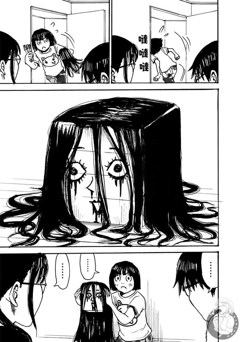 第51话
