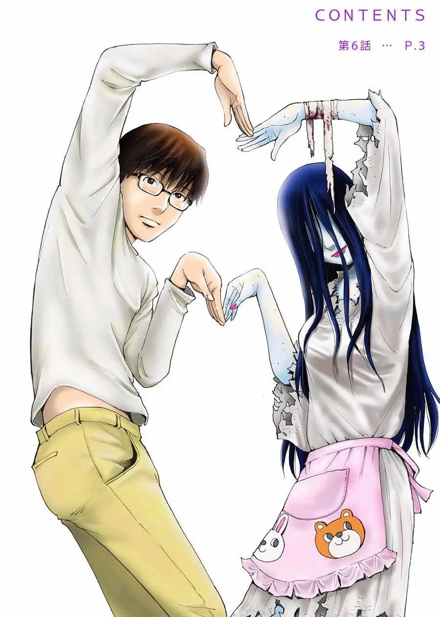 第06回