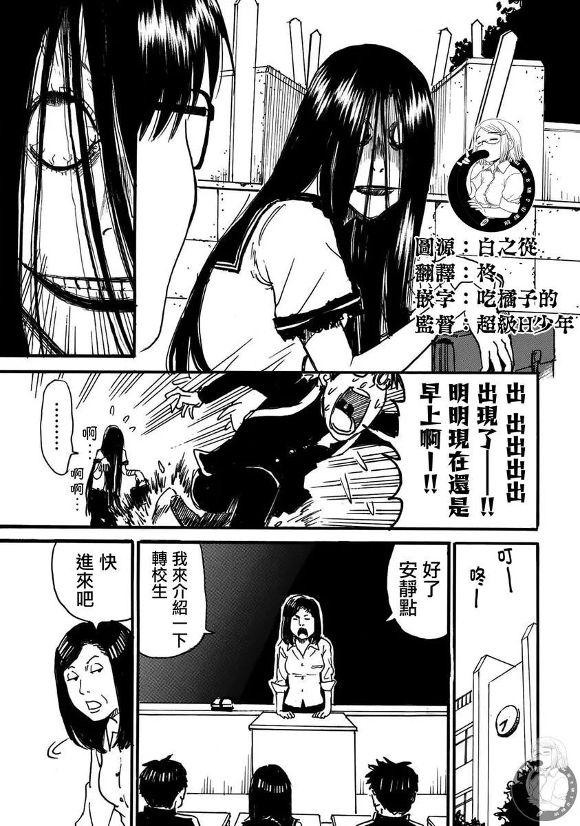 番外02