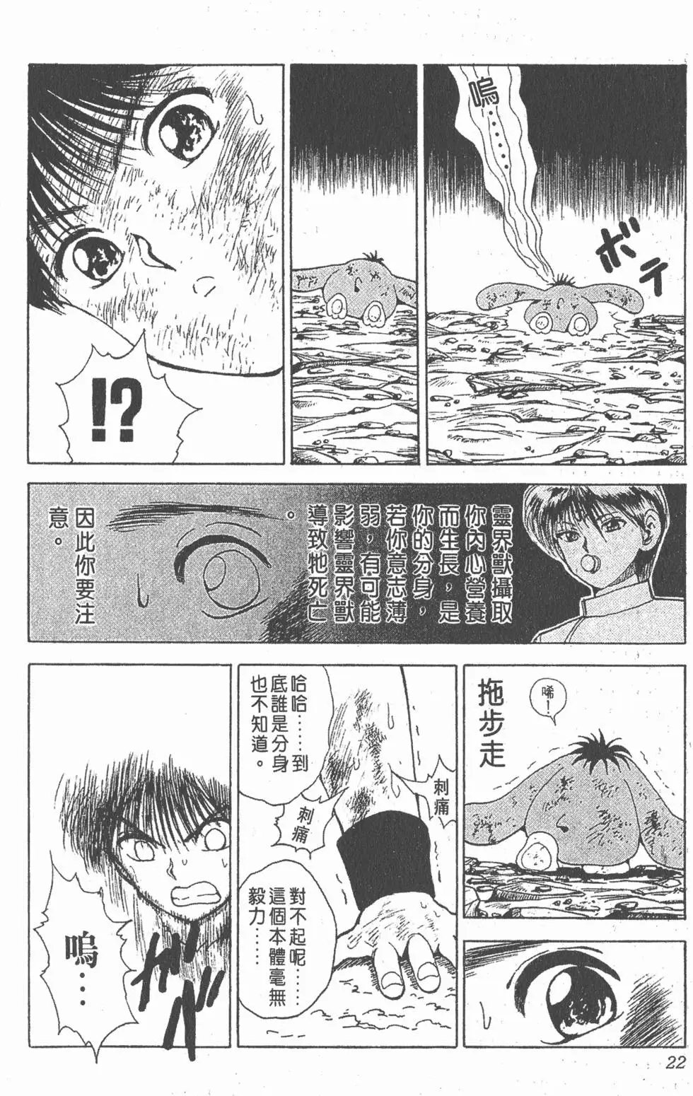 第10卷