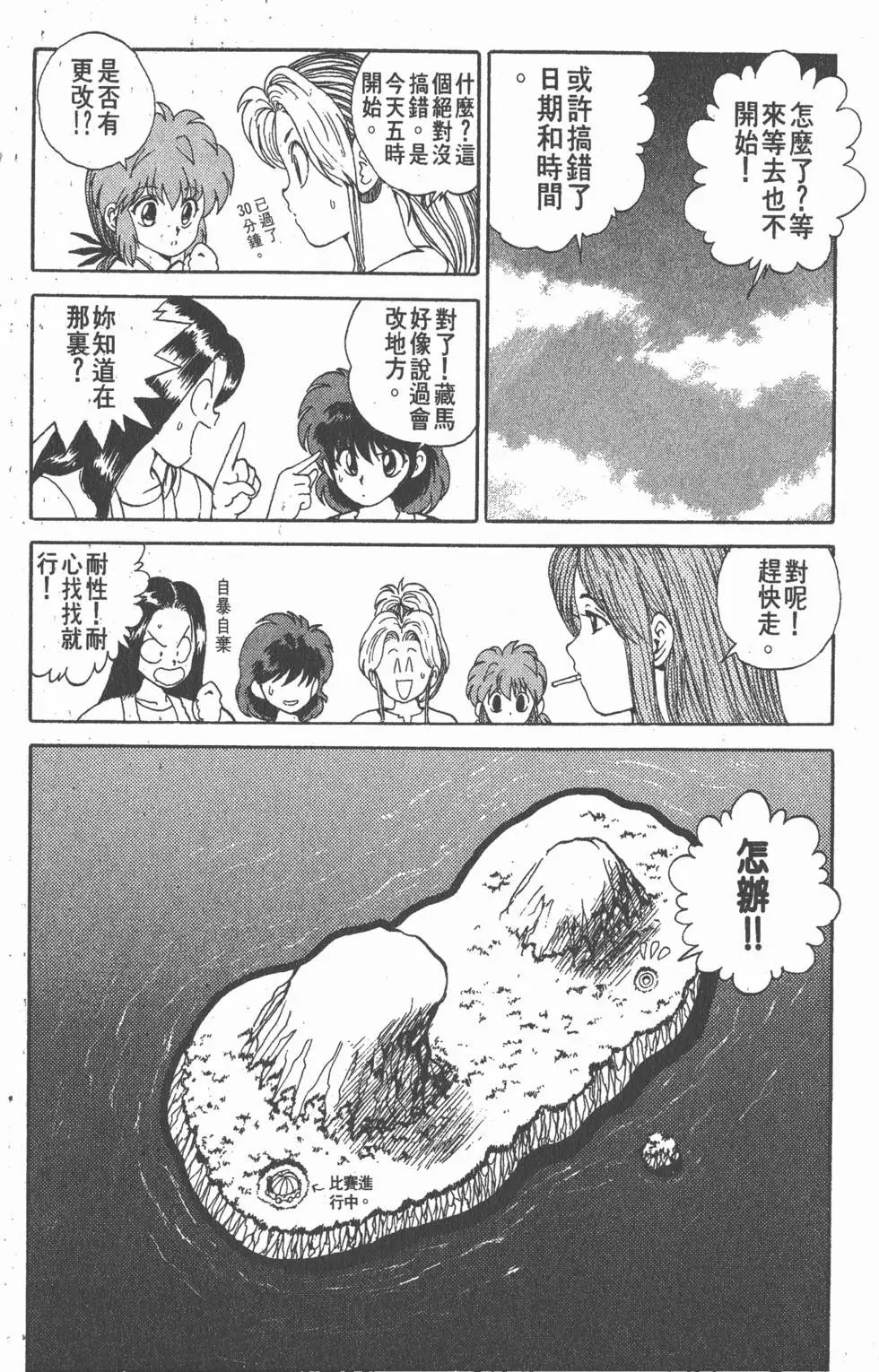 第10卷