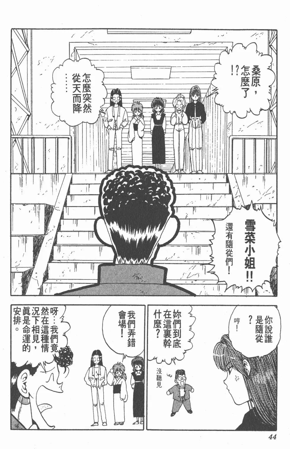 第10卷
