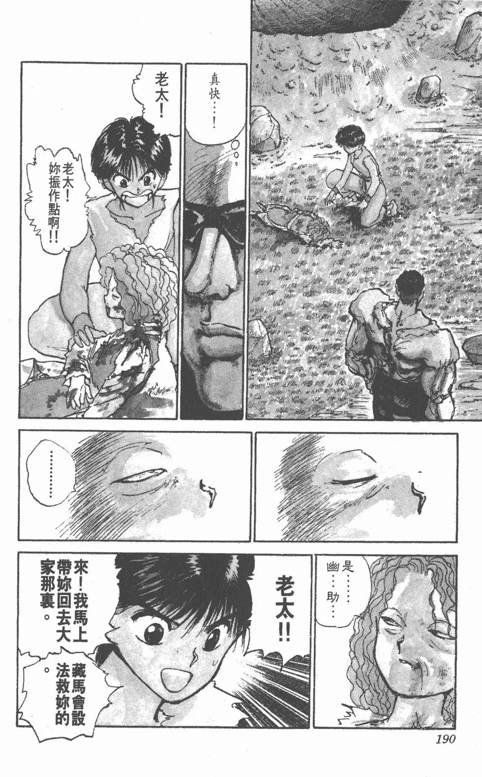 第10卷