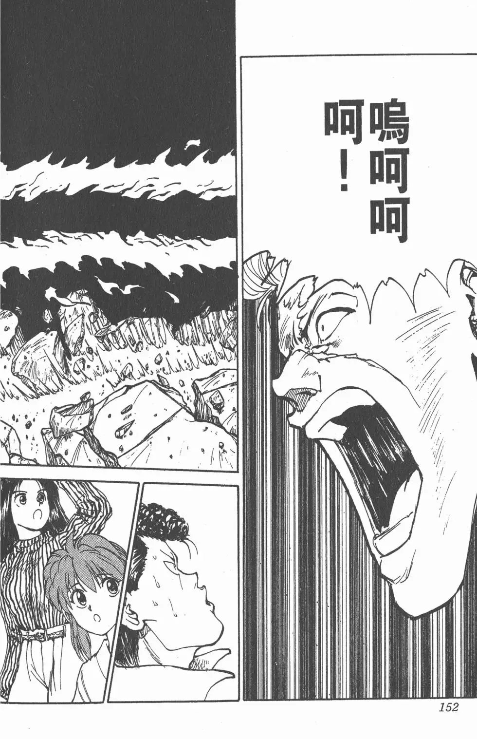 第11卷