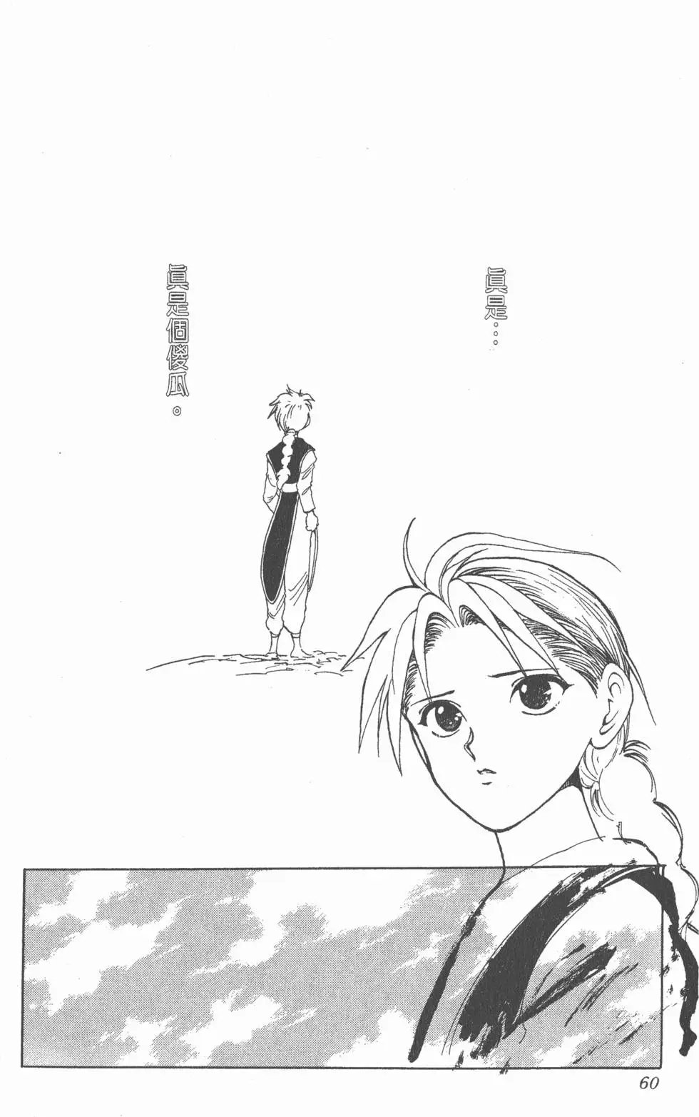 第13卷
