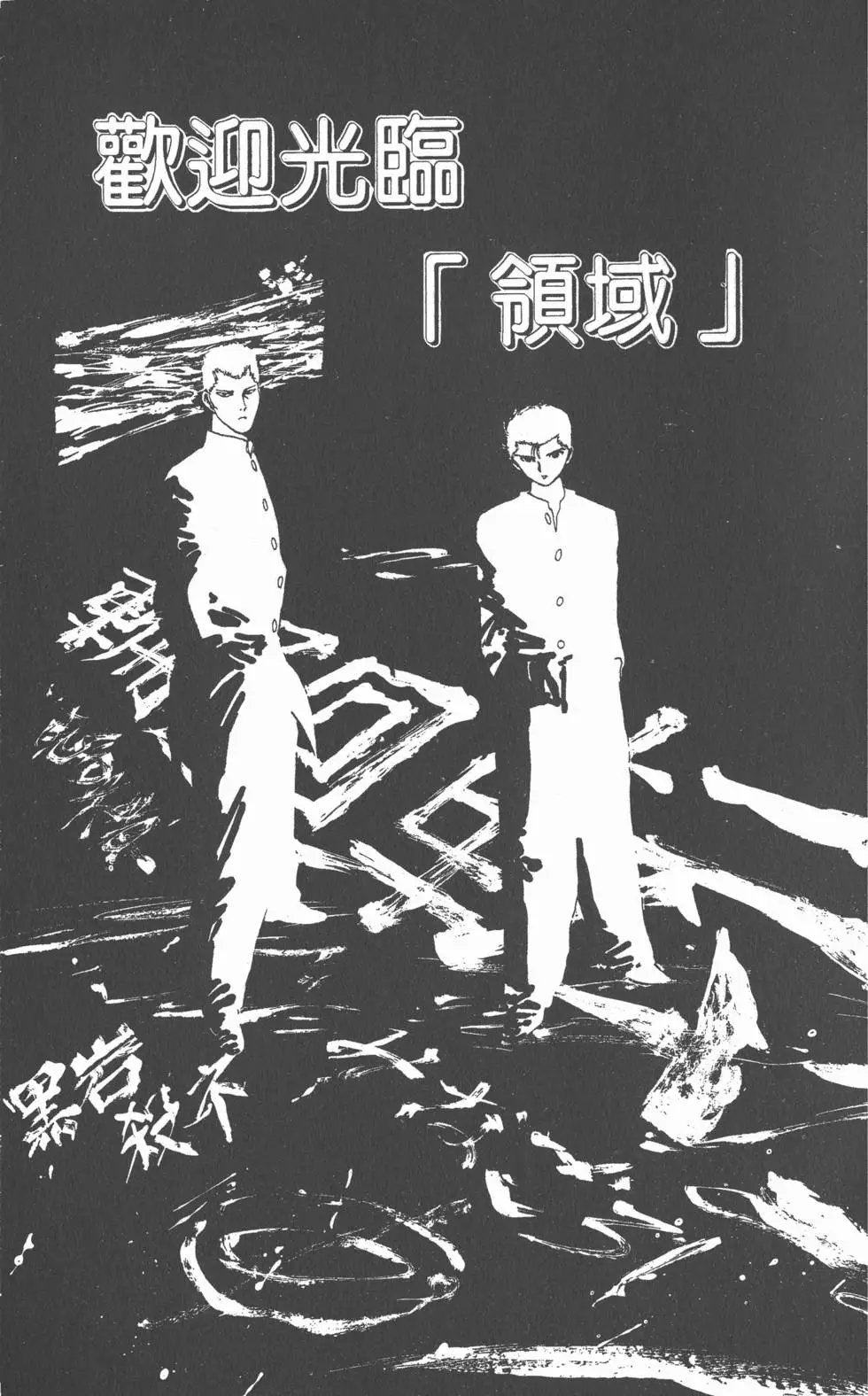 第13卷