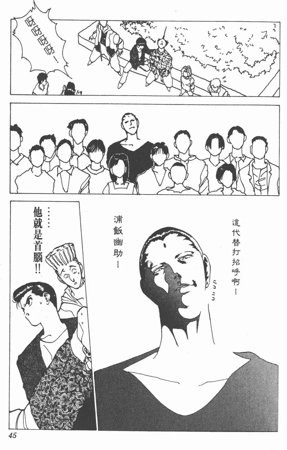 第14卷