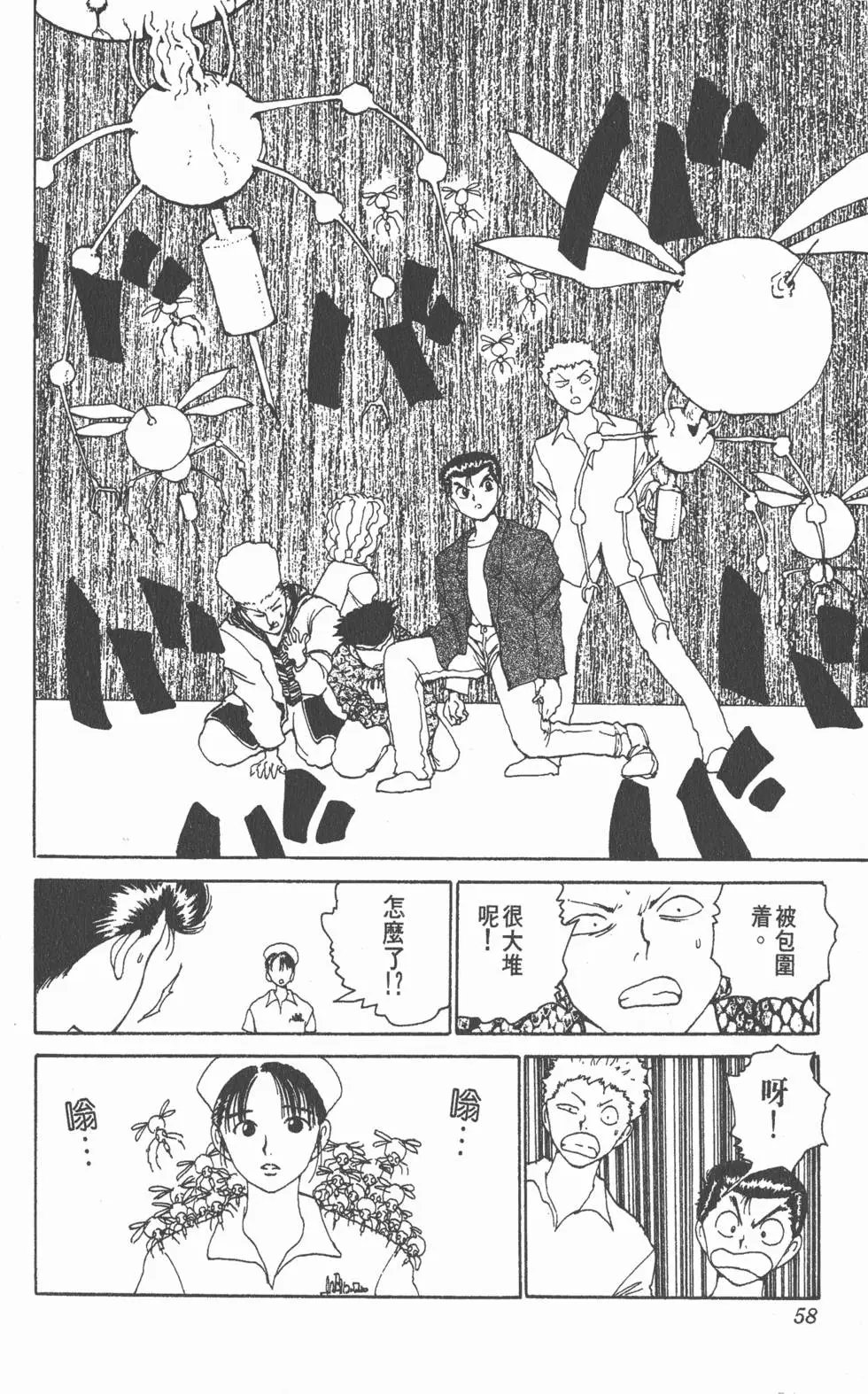 第14卷