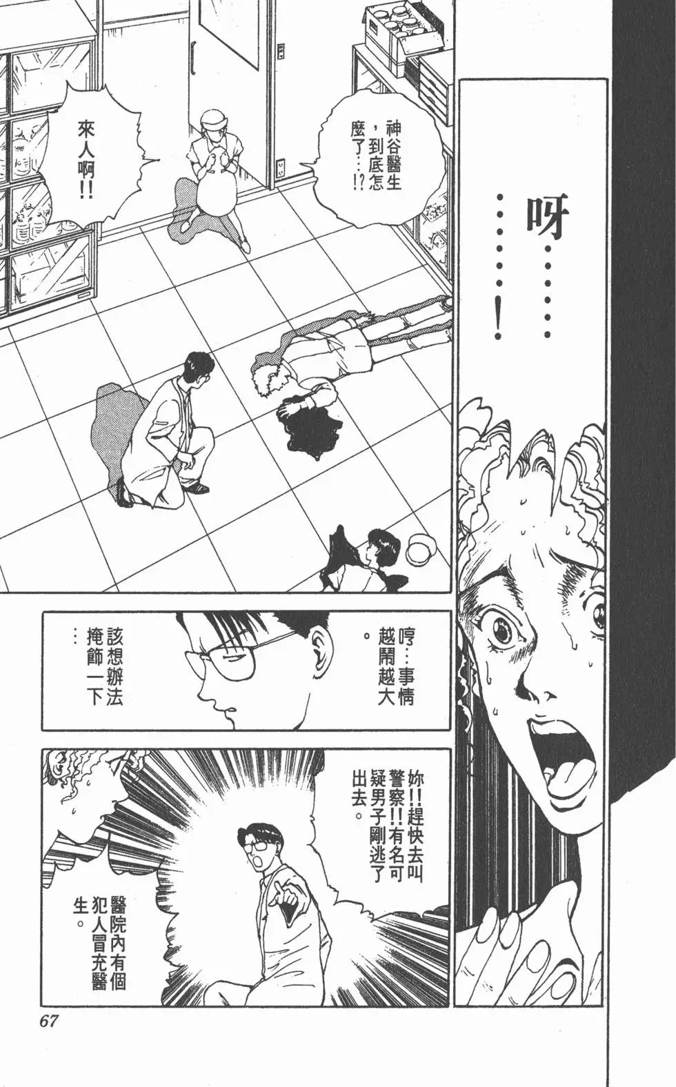 第14卷