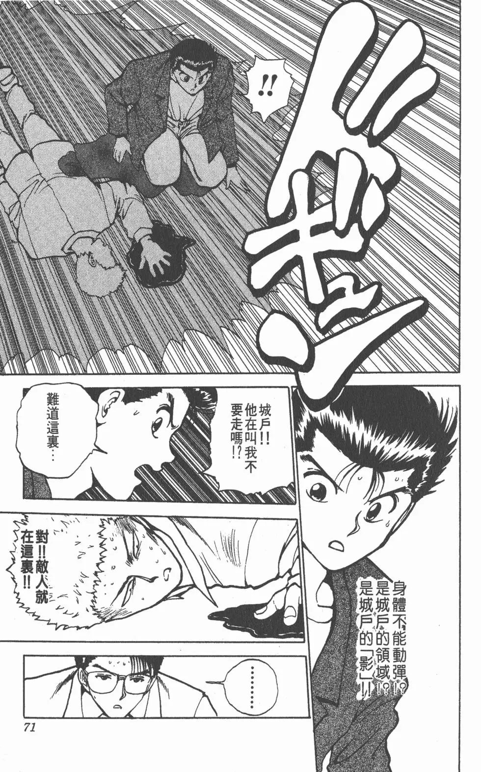 第14卷