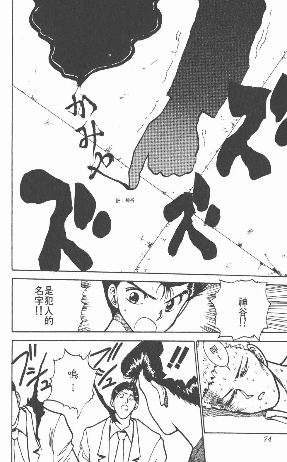 第14卷