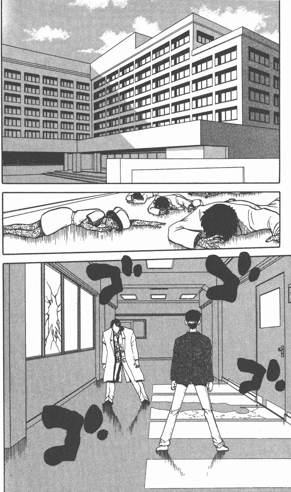 第14卷