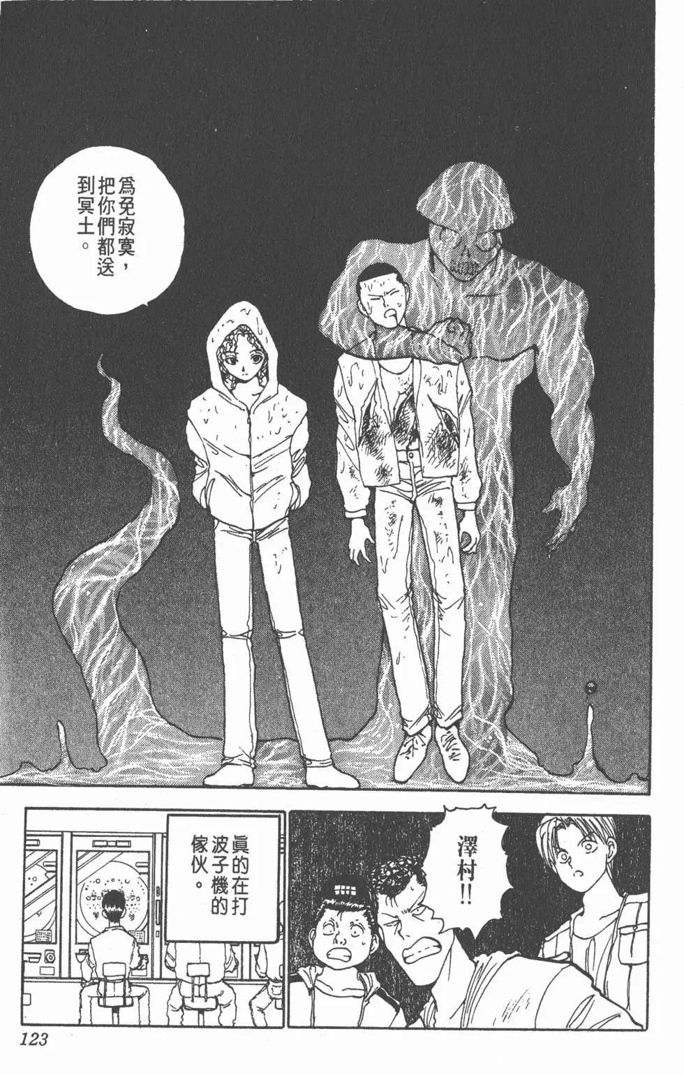 第14卷