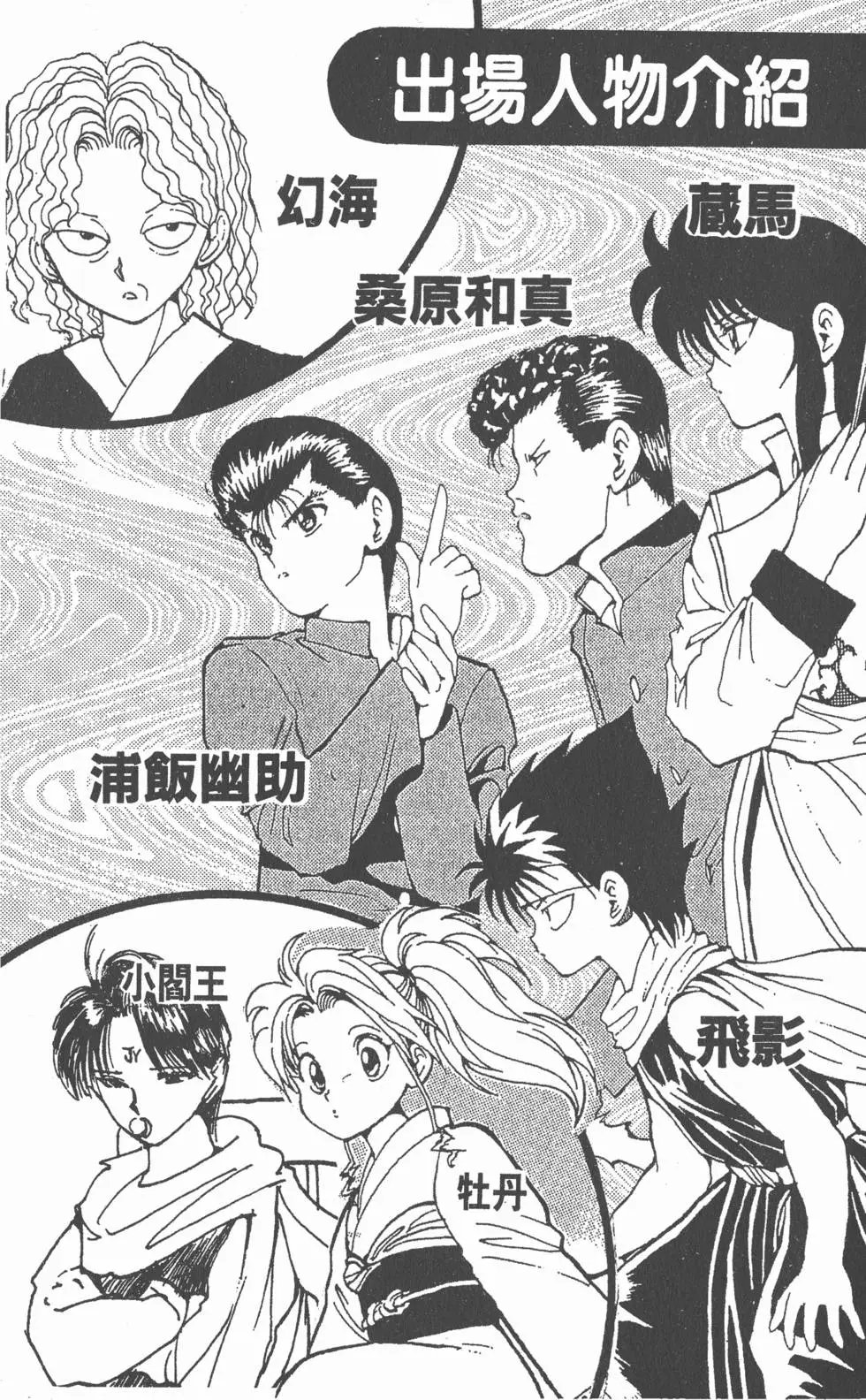 第15卷