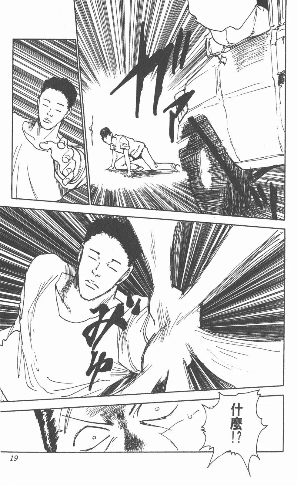 第15卷