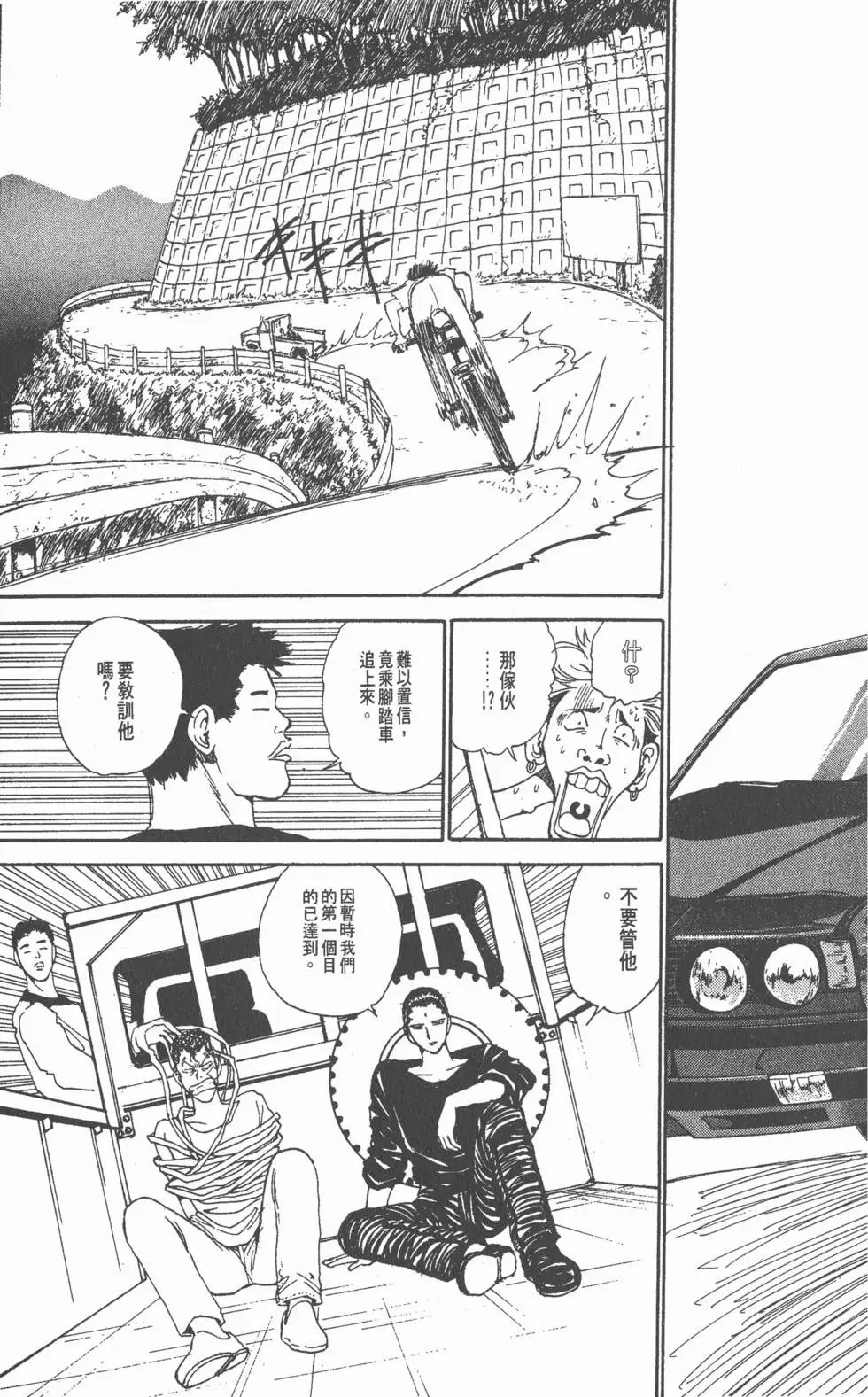 第15卷