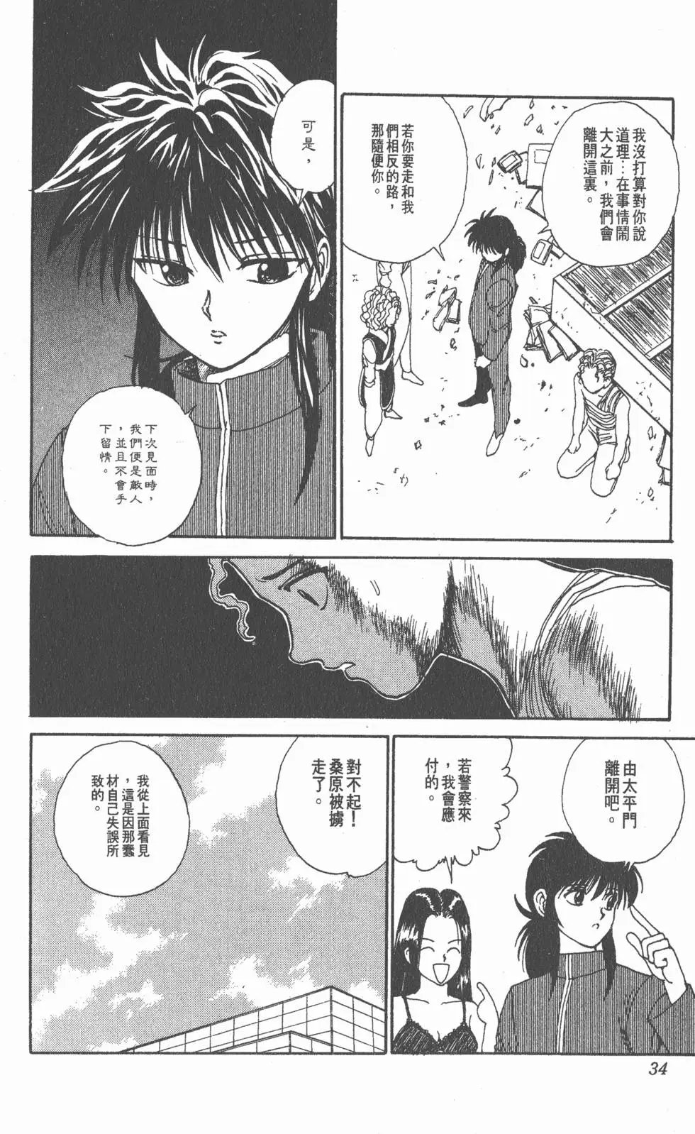 第15卷