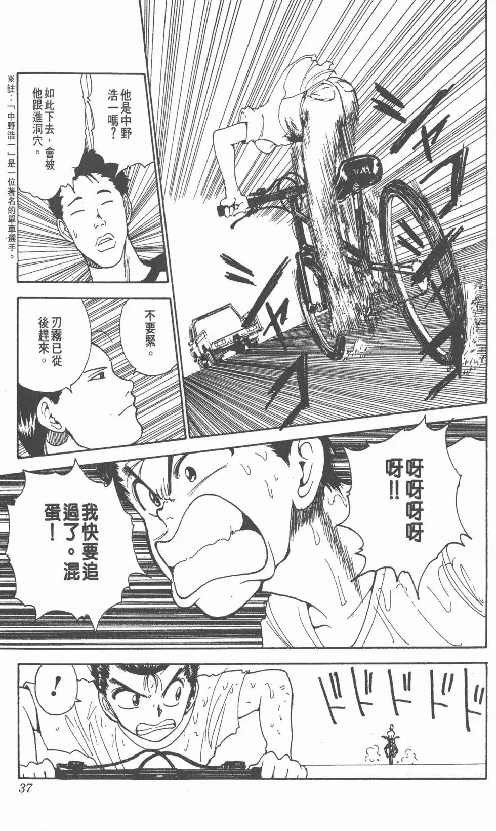 第15卷
