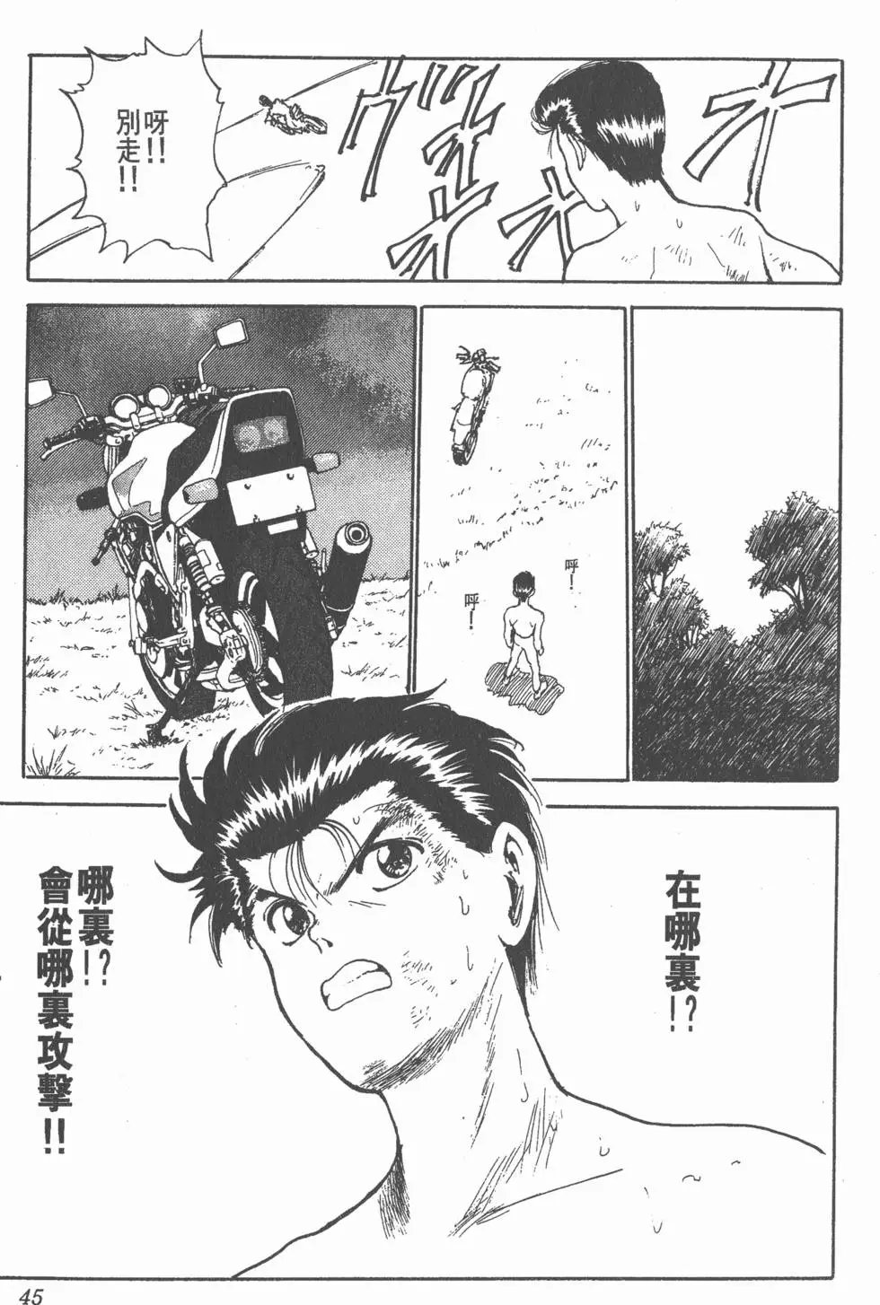 第15卷