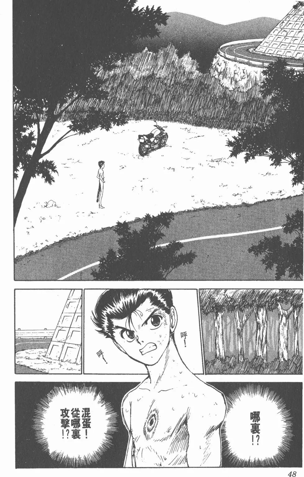第15卷