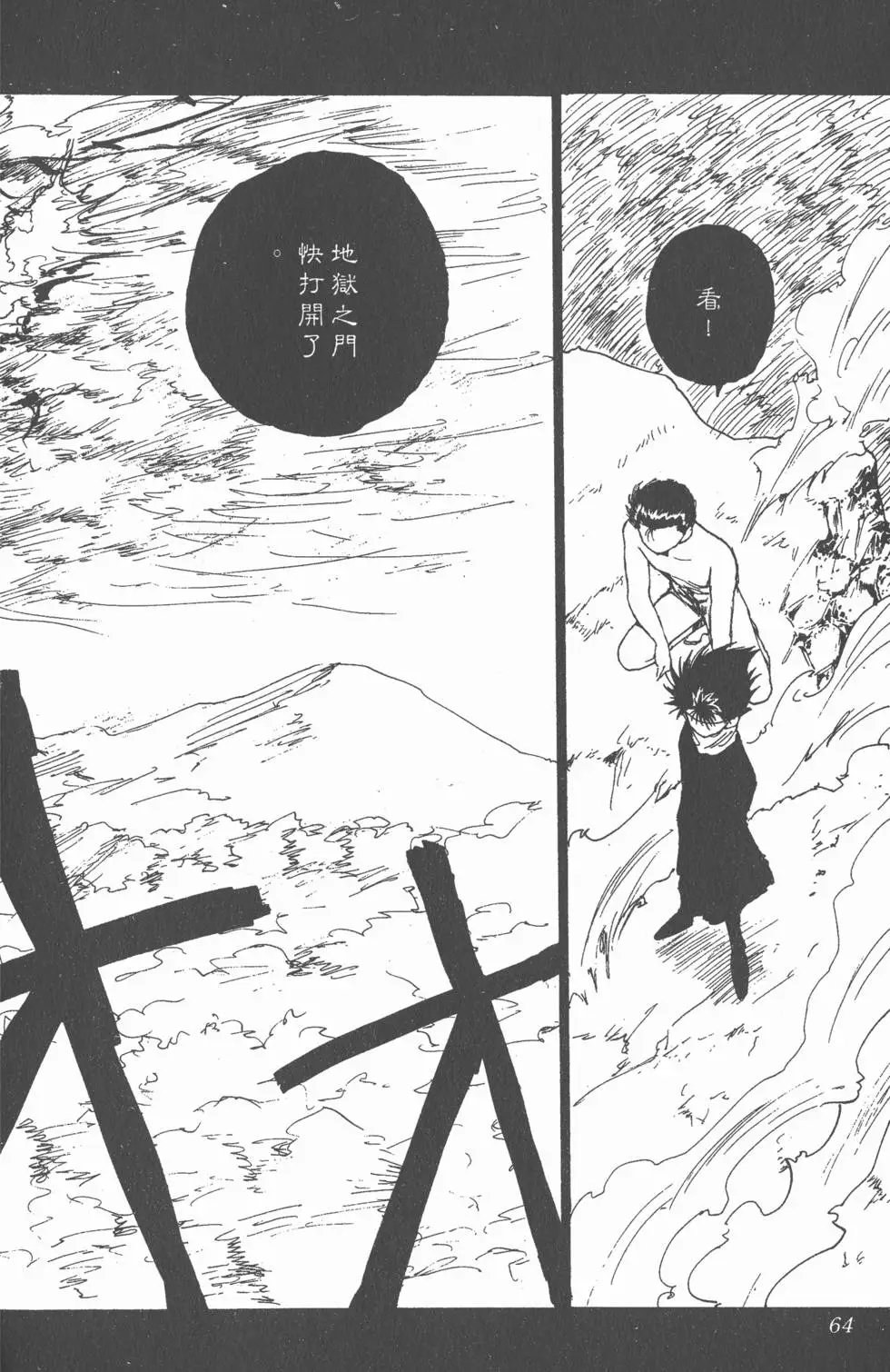 第15卷