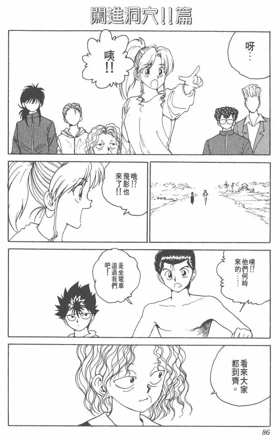 第15卷