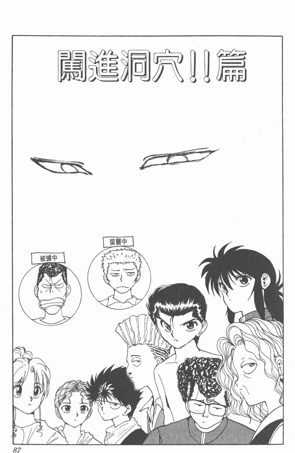 第15卷