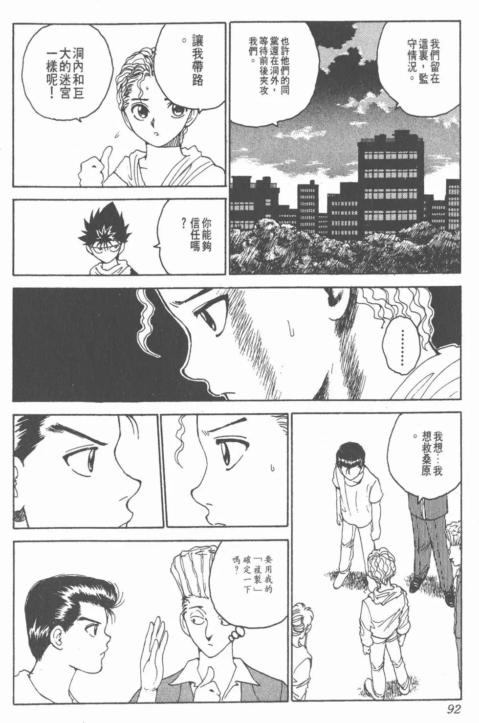 第15卷