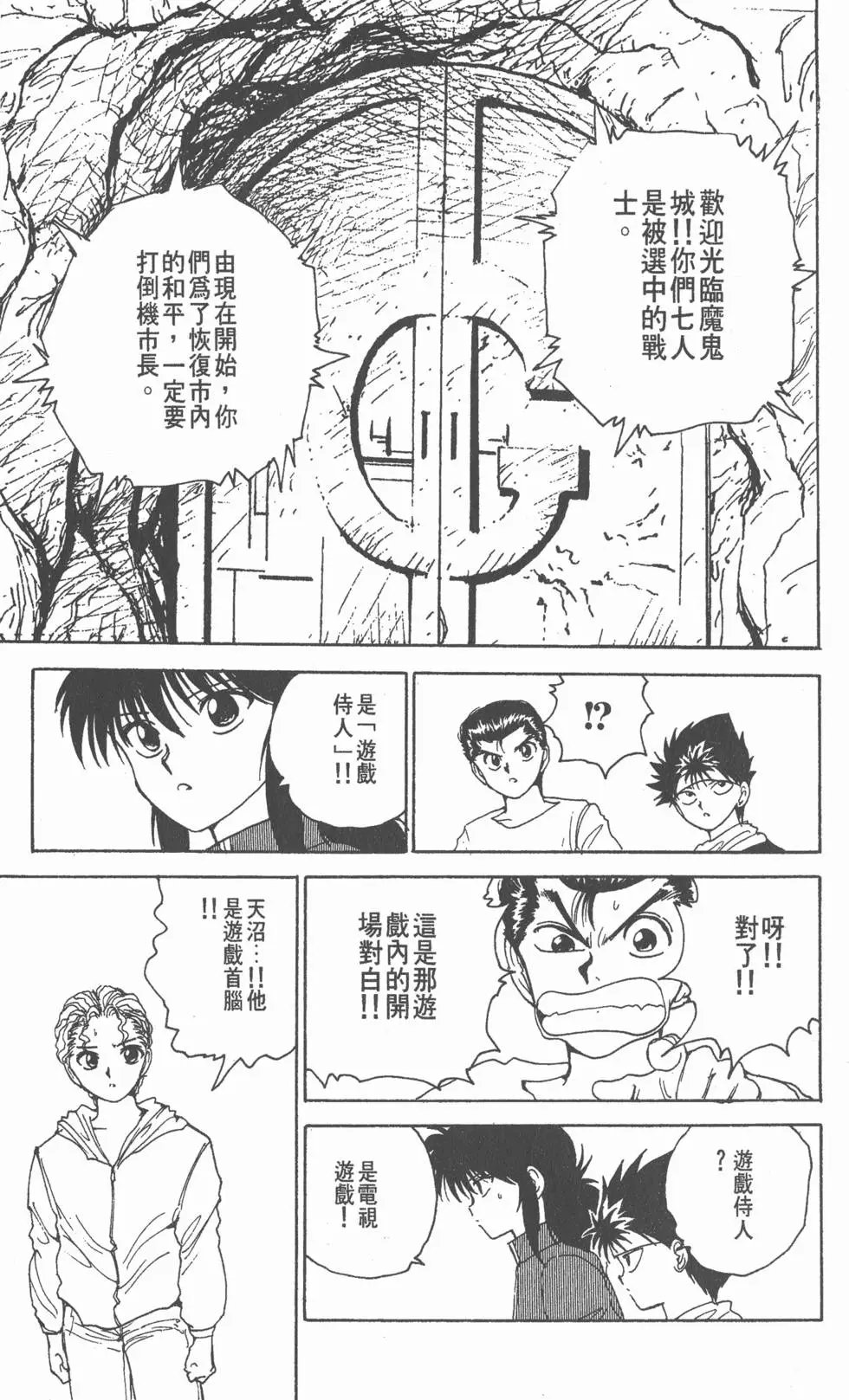 第15卷