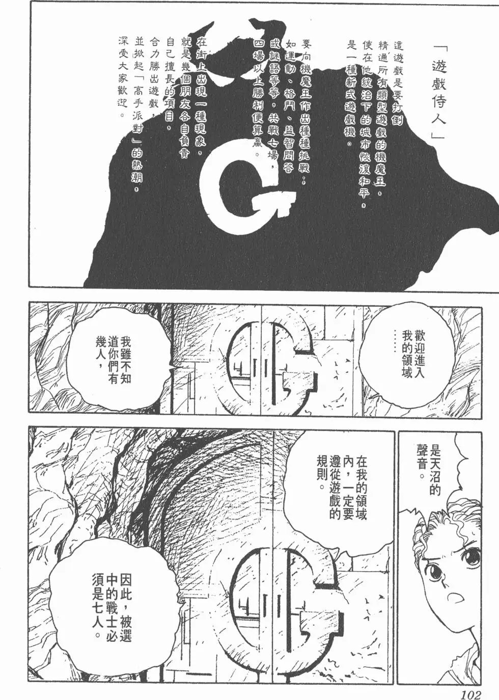 第15卷