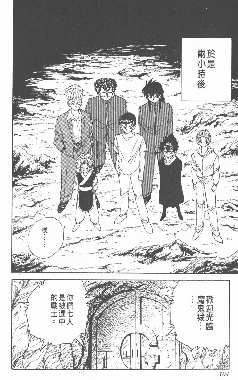 第15卷