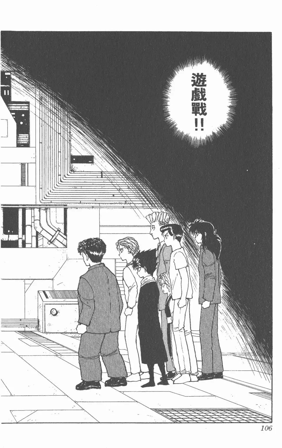 第15卷