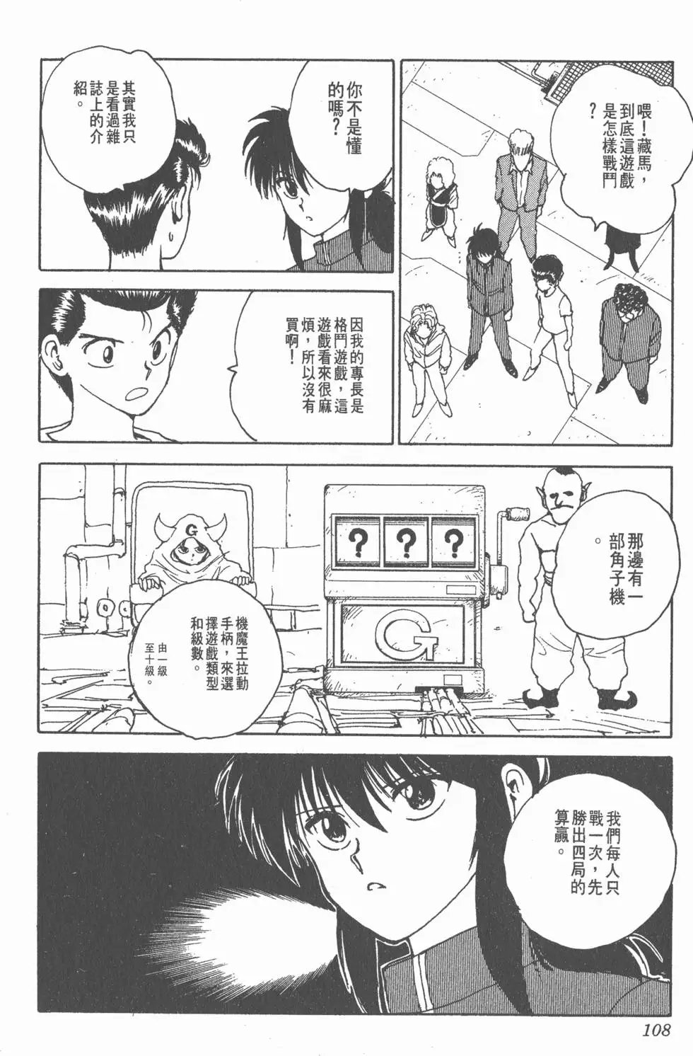 第15卷