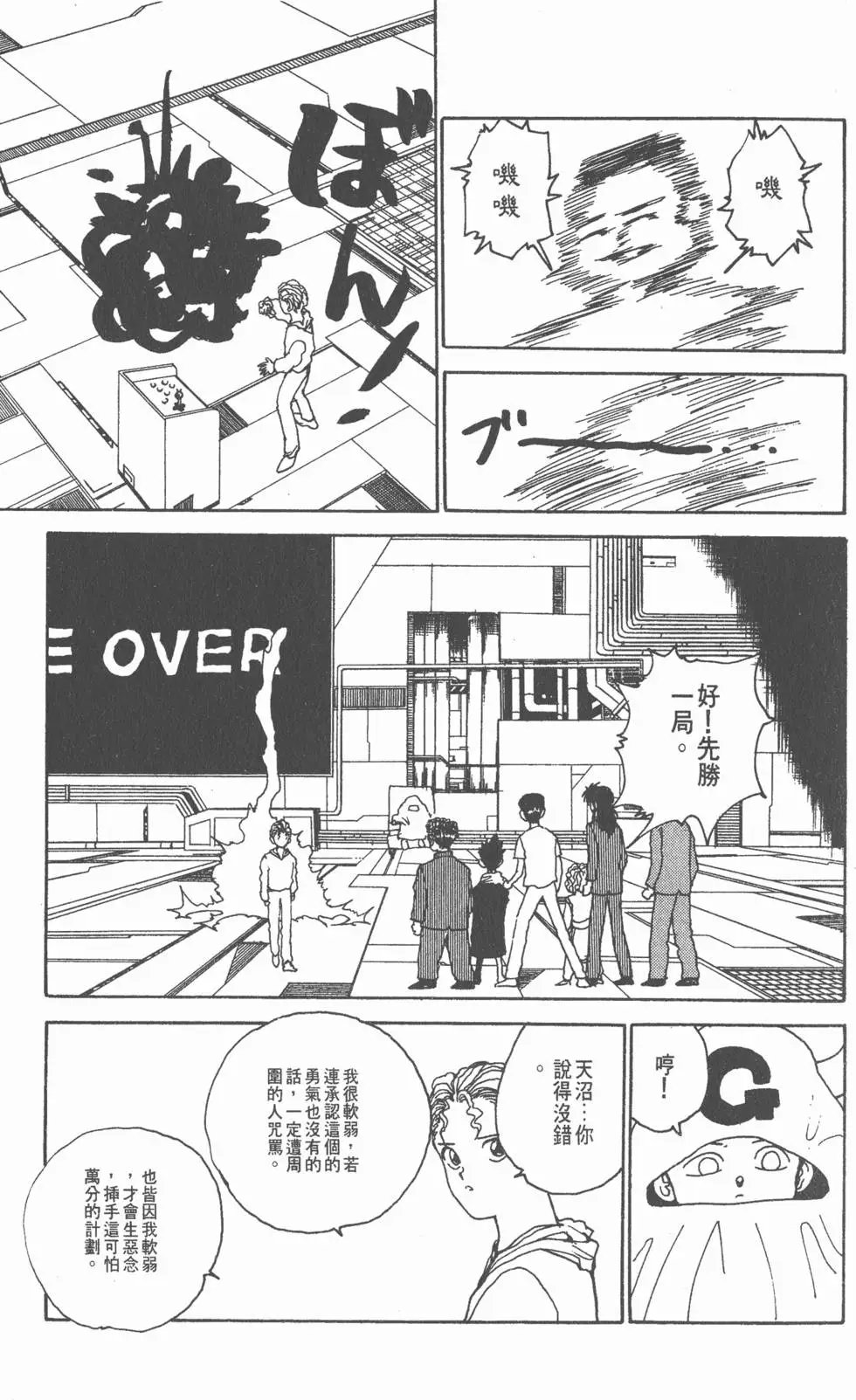 第15卷