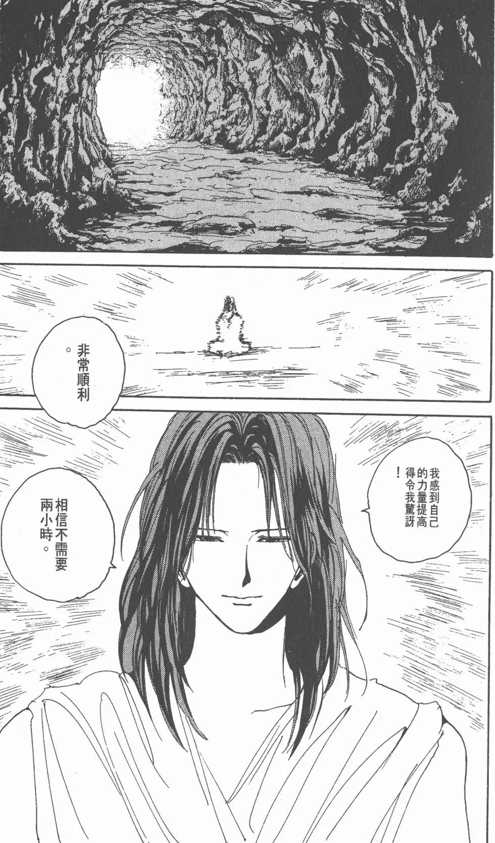 第15卷